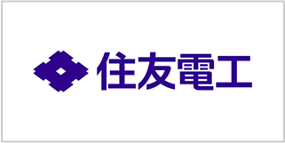 住友電気工業株式会社