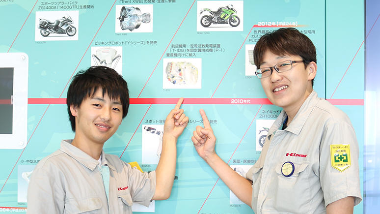 ガスタービンBC_近藤様_江下さんと