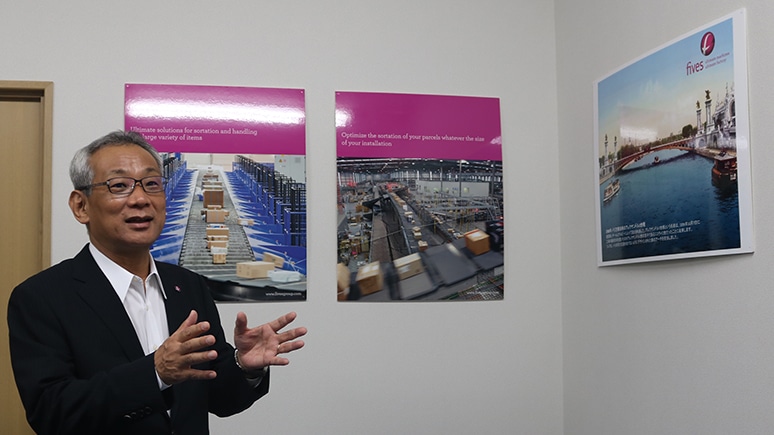 フィブイントラロジスティクス_取材中２