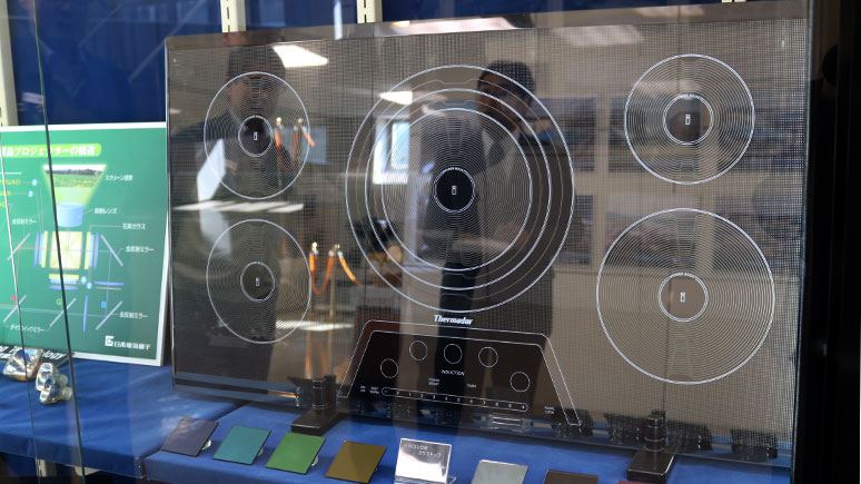 IHコンロ用ガラストップ