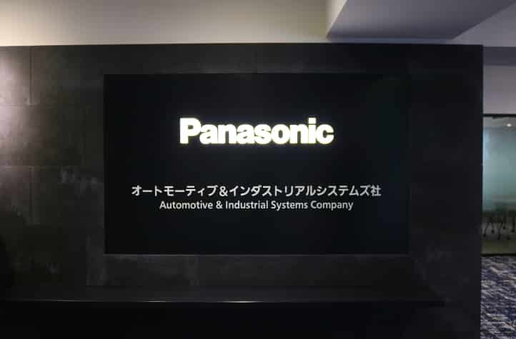 パナソニック株式会社 オートモーティブ＆インダストリアルシステムズ社 の中途採用について、採用ご担当者にお話を伺いました。｜タイズマガジン｜関西メーカー専門の転職・求人サイト「タイズ」