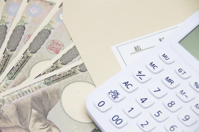 700 万 ドル 日本 円