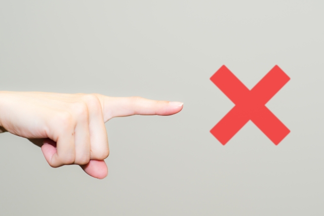 マイナスポイントのイメージ画像