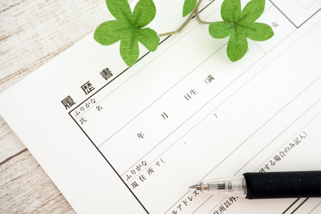 履歴書イメージ画像