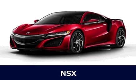 ホンダNSX