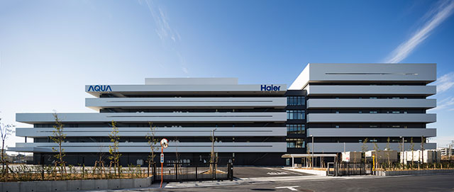 ハイアールアジアR&D株式会社　熊谷R&Dセンター