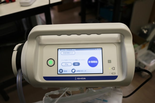 イシダメディカル３