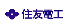 住友電気工業株式会社