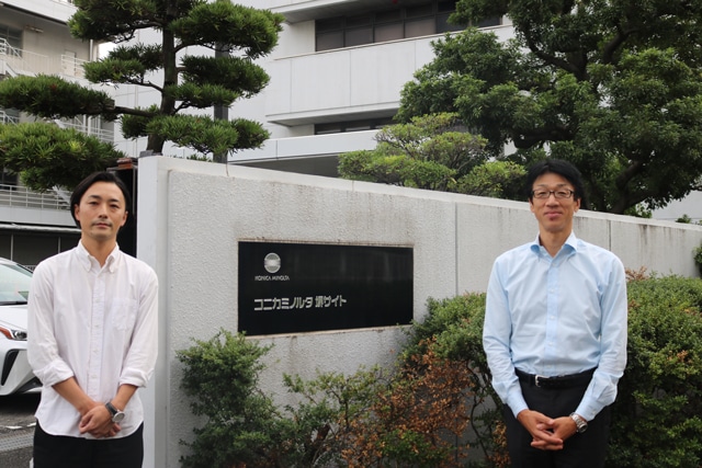 コニカミノルタ様1