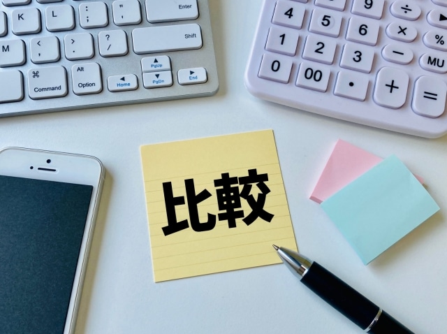 転職成功する人と失敗する人の違い