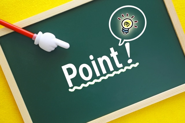 ポイントイメージ