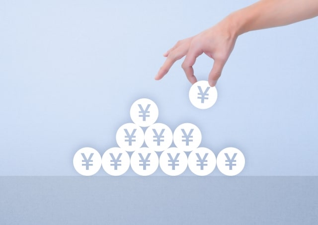 購買調達　転職