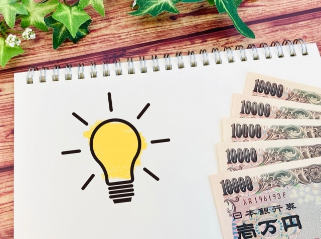 年収とキャリアパス