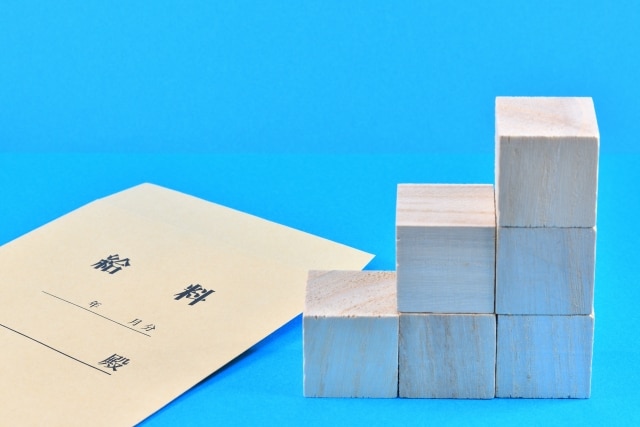 【職種別】ITエンジニアの平均年収