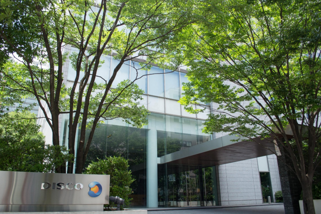 ディスコ本社エントランス