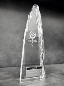 パナソニックグループの2024年度ハイパフォーマンス賞トロフィー