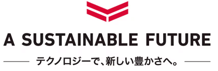 ヤンマーブランドステートメント