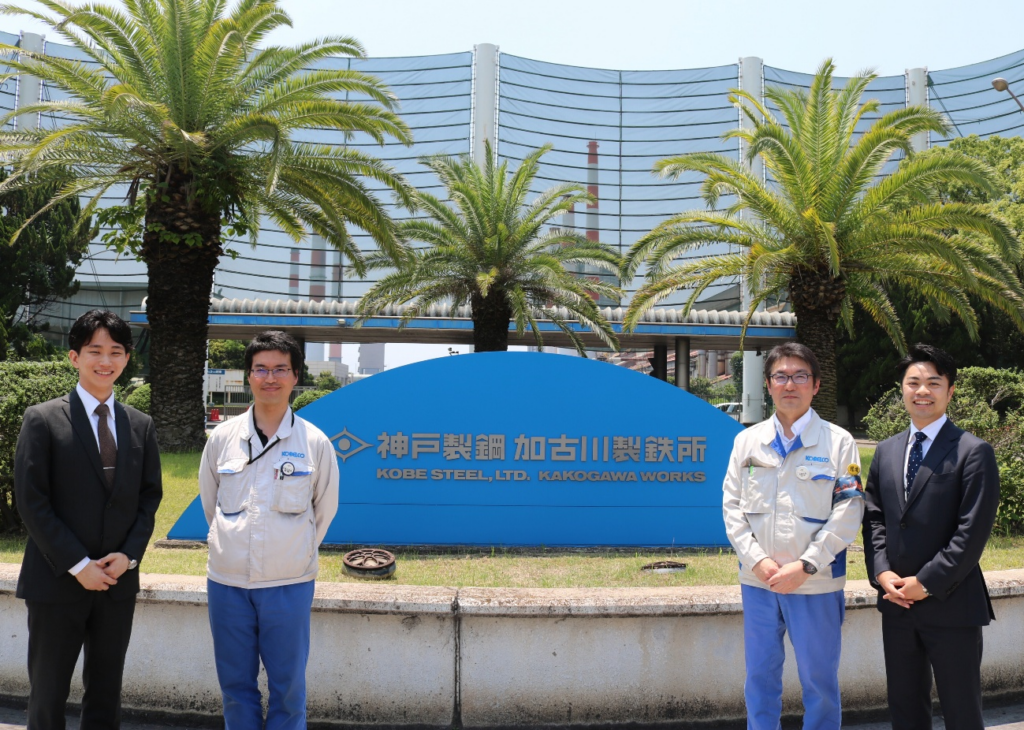 製鉄所の基盤を支える設備部　キャリア採用者が多様な設備領域で中長期的に成長する神戸製鋼所