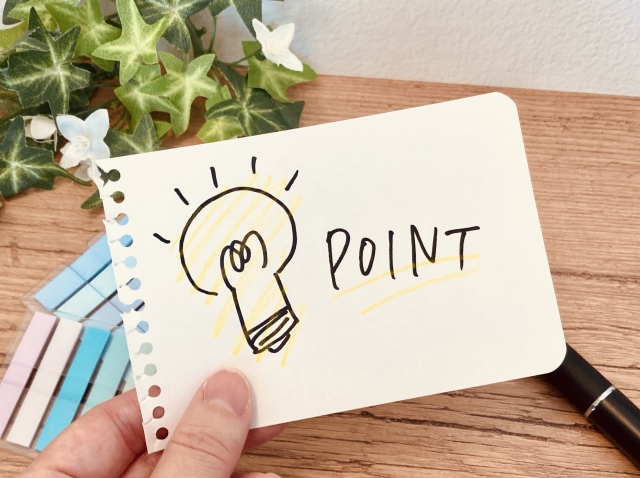 自己分析をする際の注意点やポイント