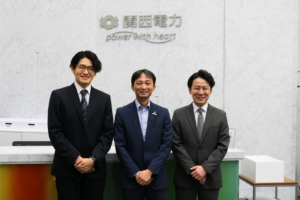 関西電力の土木力――一気通貫で“つくる×守る”を担う技術者