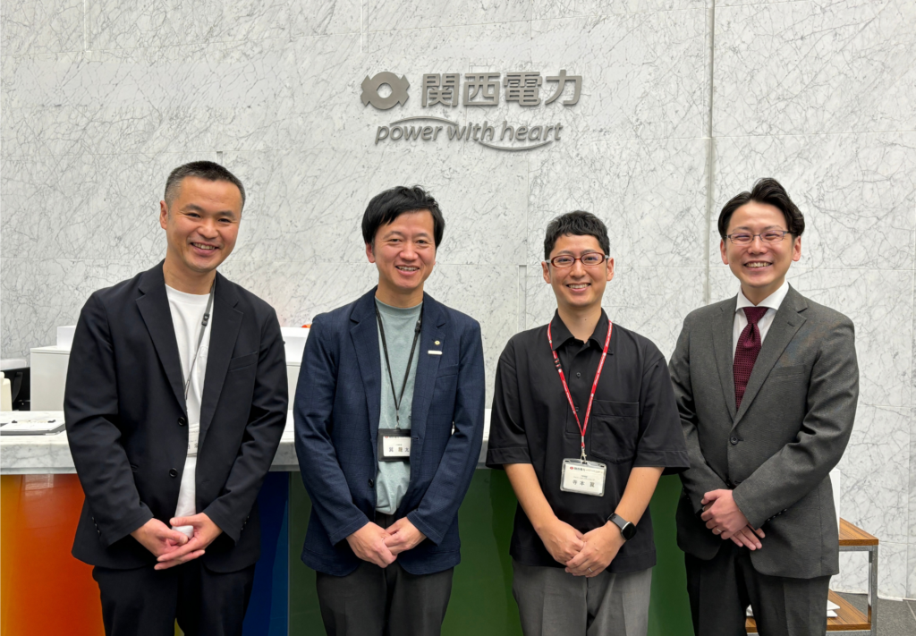 挑戦を後押し、未来のあたりまえを創るーー関西電力 IT戦略室 セキュリティ部門とは