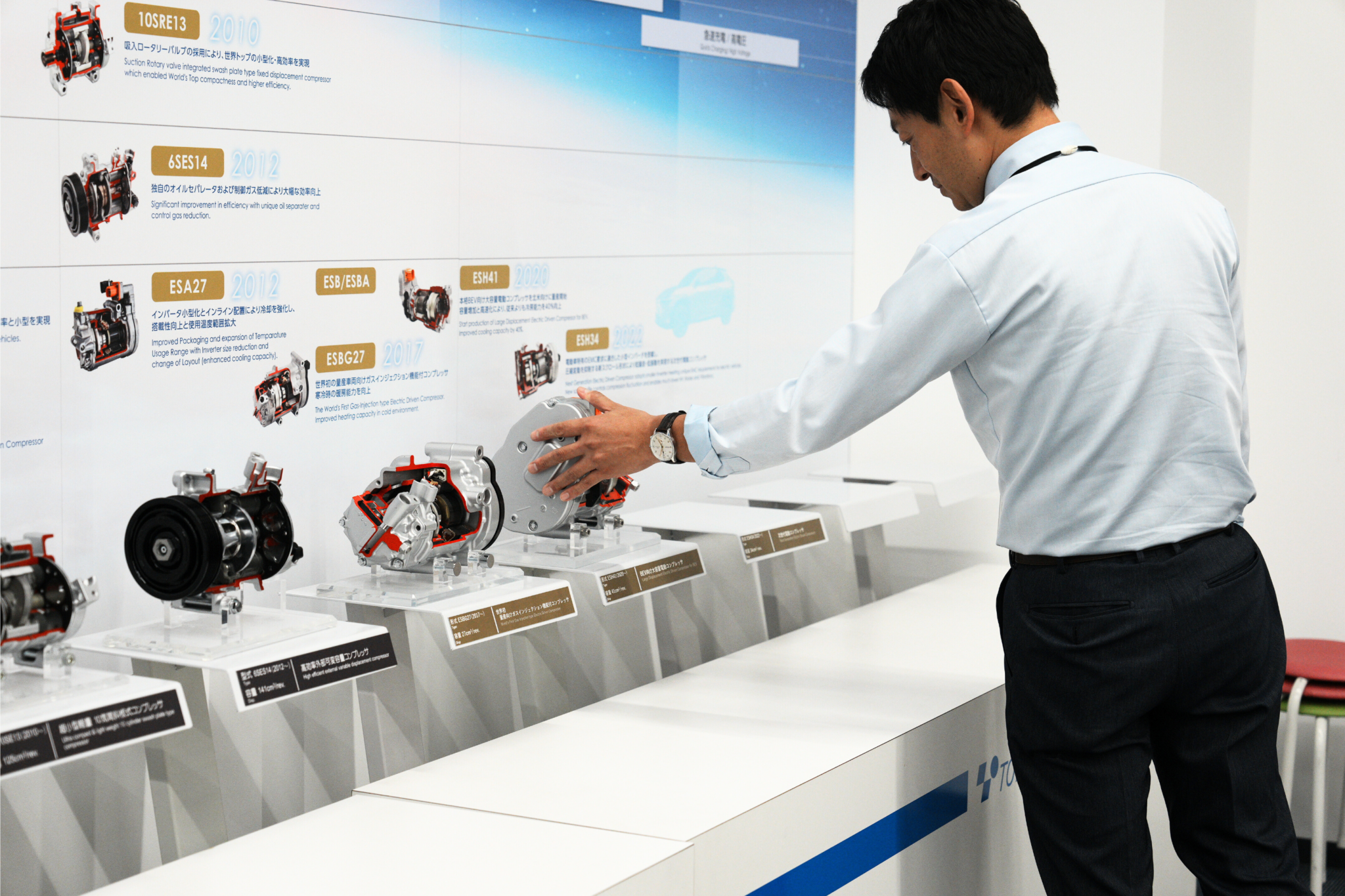 年間3,000万台規模──圧倒的シェアを生むコンプレッサ事業とは