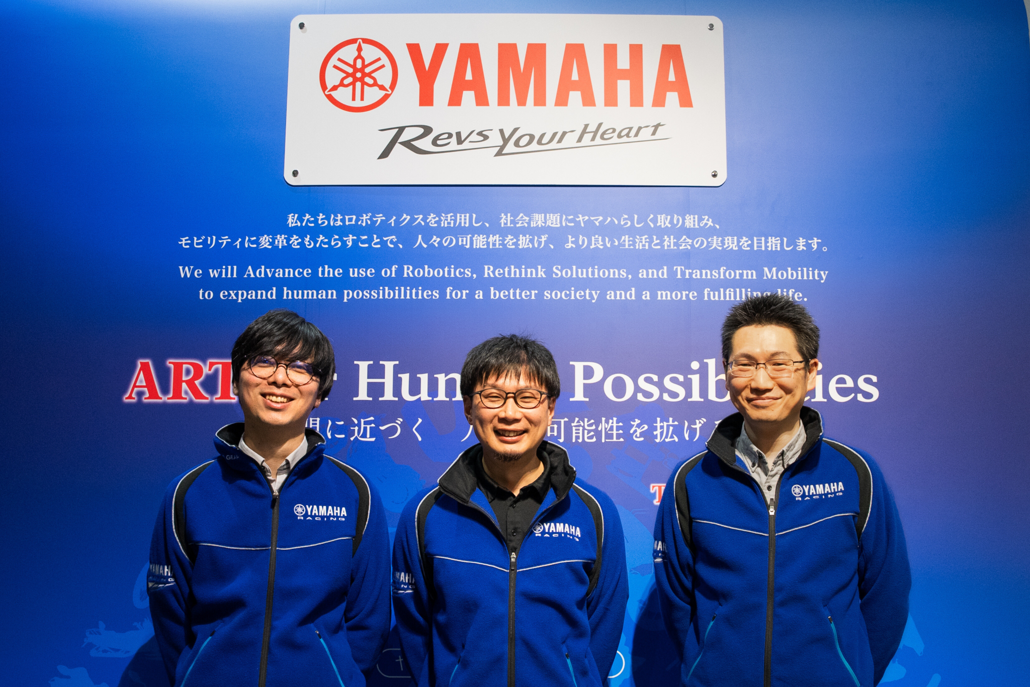 幅広い領域の開発現場で、発信して動ける人がチャンスを掴む