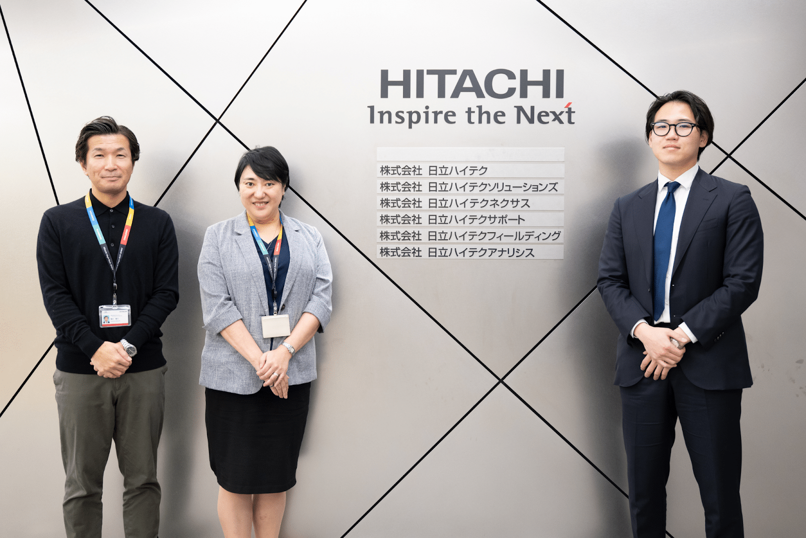 最先端技術で“まだ見ぬ課題”に挑み続ける──日立ハイテクが人と挑戦を大切にする理由