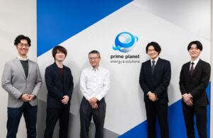 プライムプラネットエナジー&ソリューションズ株式会社――仕組みを作り、現場を動かす経営システム部の挑戦