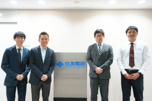 “新車のその後10年”を担う派生開発拠点――住友電装 長崎ソフトセンターの役割と魅力