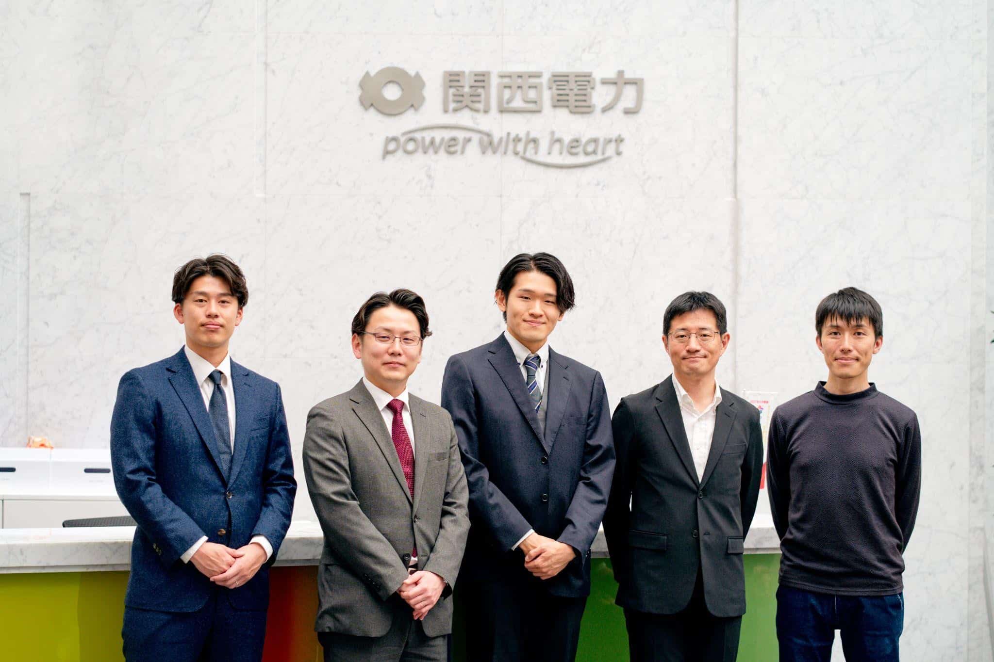 関西電力の未来を、デジタルで「ソウゾウ」する――K4 Digitalが挑む、巨大インフラDXの最前線