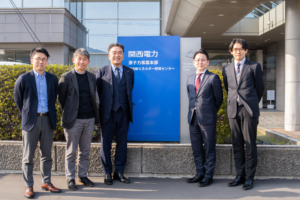 日本の未来、その「あたりまえ」を守り、創る。関西電力原子力事業本部が担う使命とは