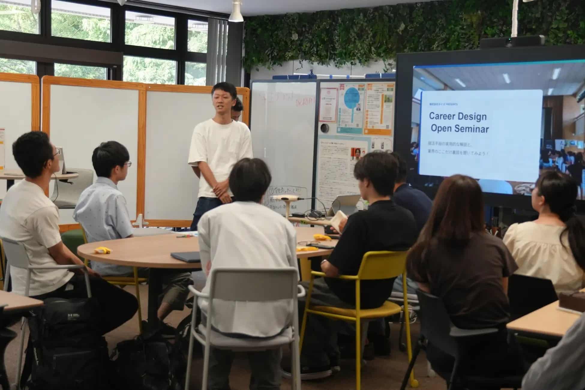 和歌山大学アントレプレナーシップデザインセンターとの「オープンゼミ」を開講