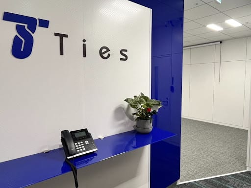 東海営業所のエントランス